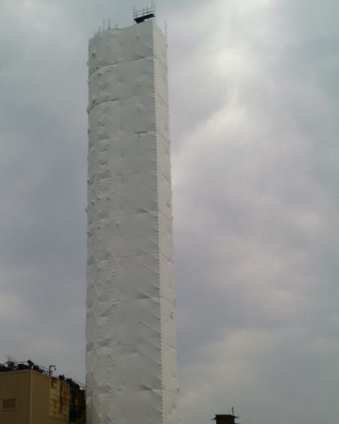 tower IMAG0005